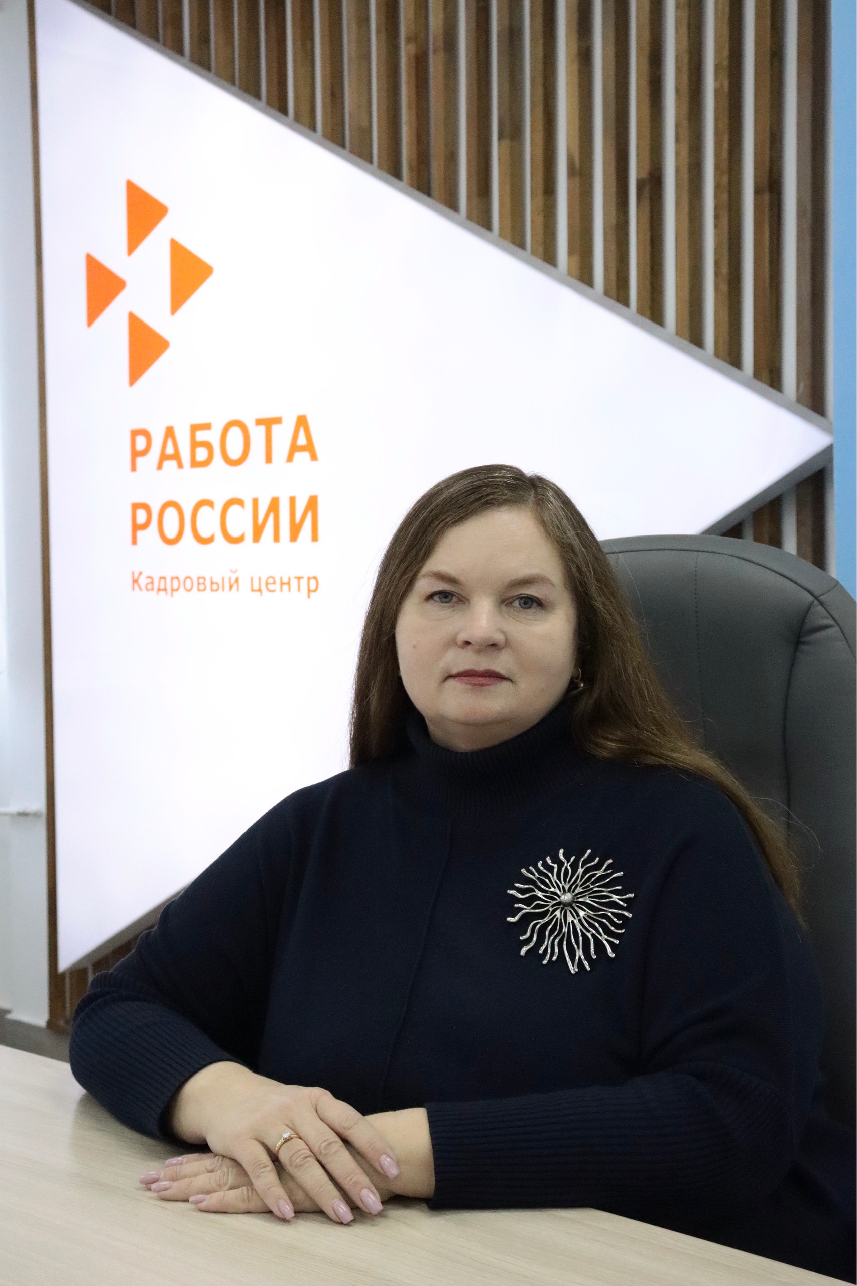 Дубова Светлана Александровна