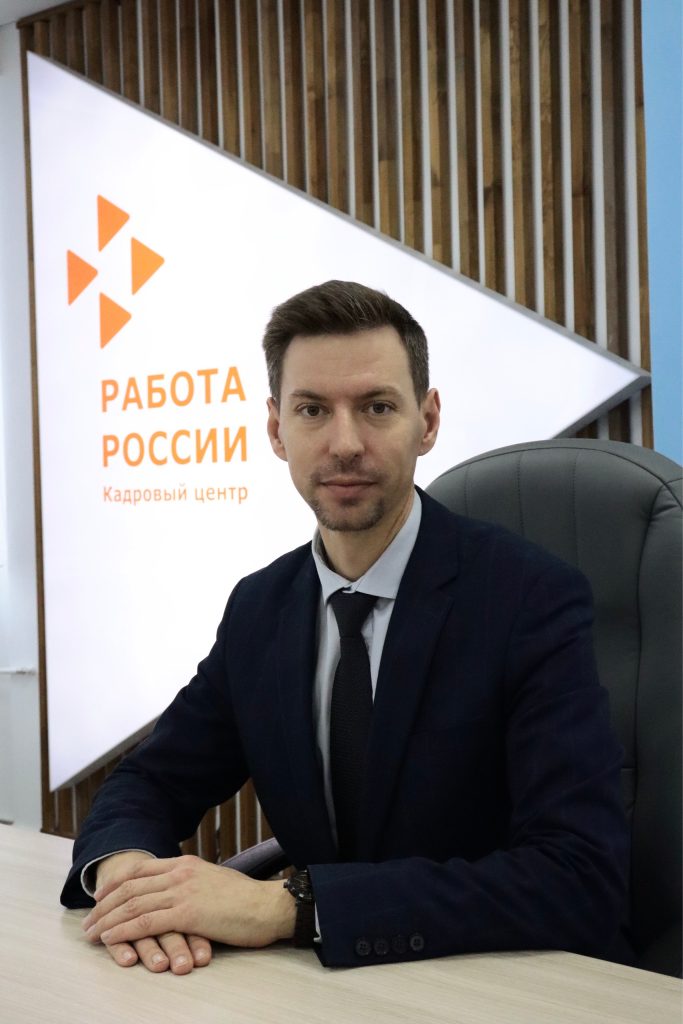 Калашников Павел Николаевич