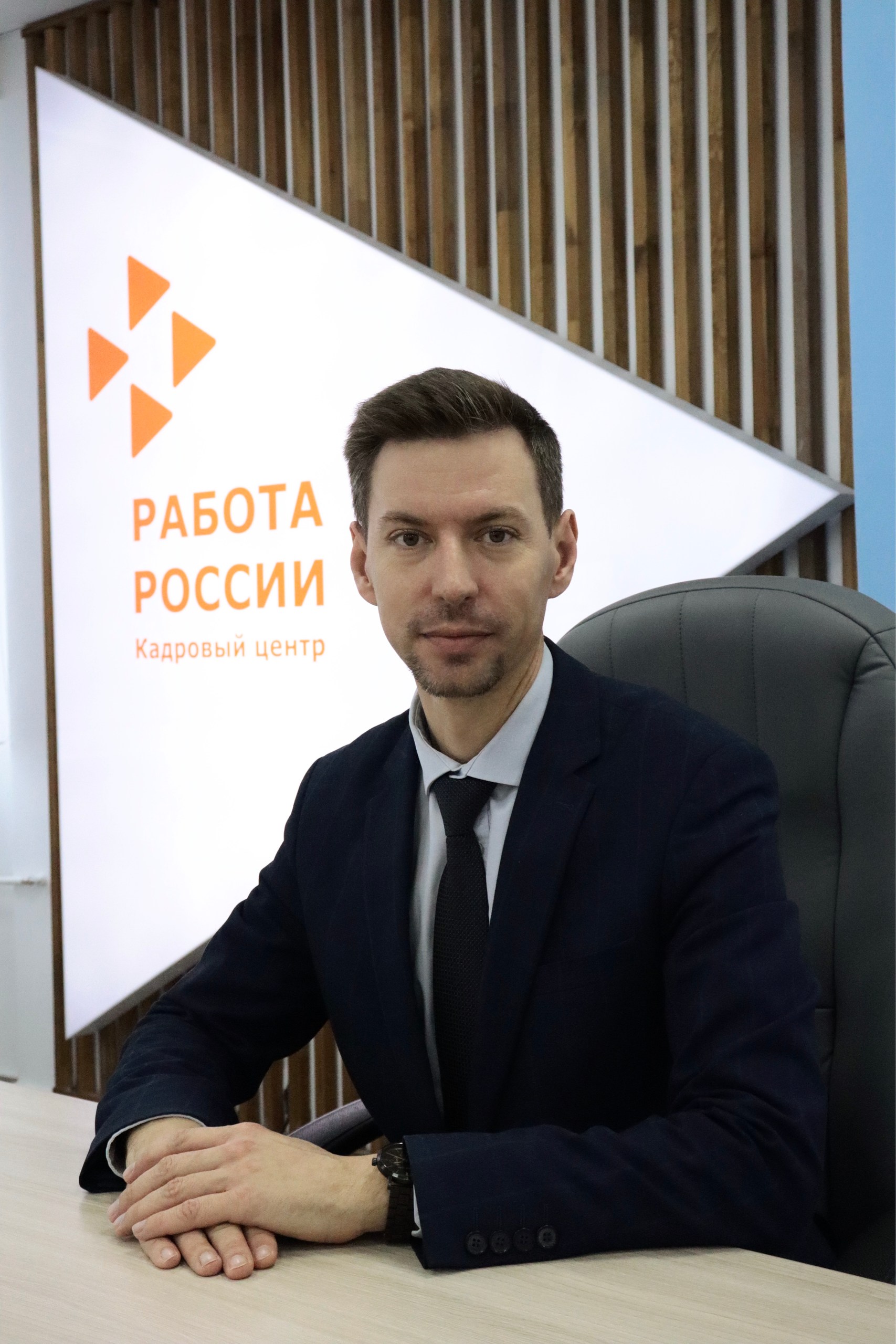 Калашников Павел Николаевич