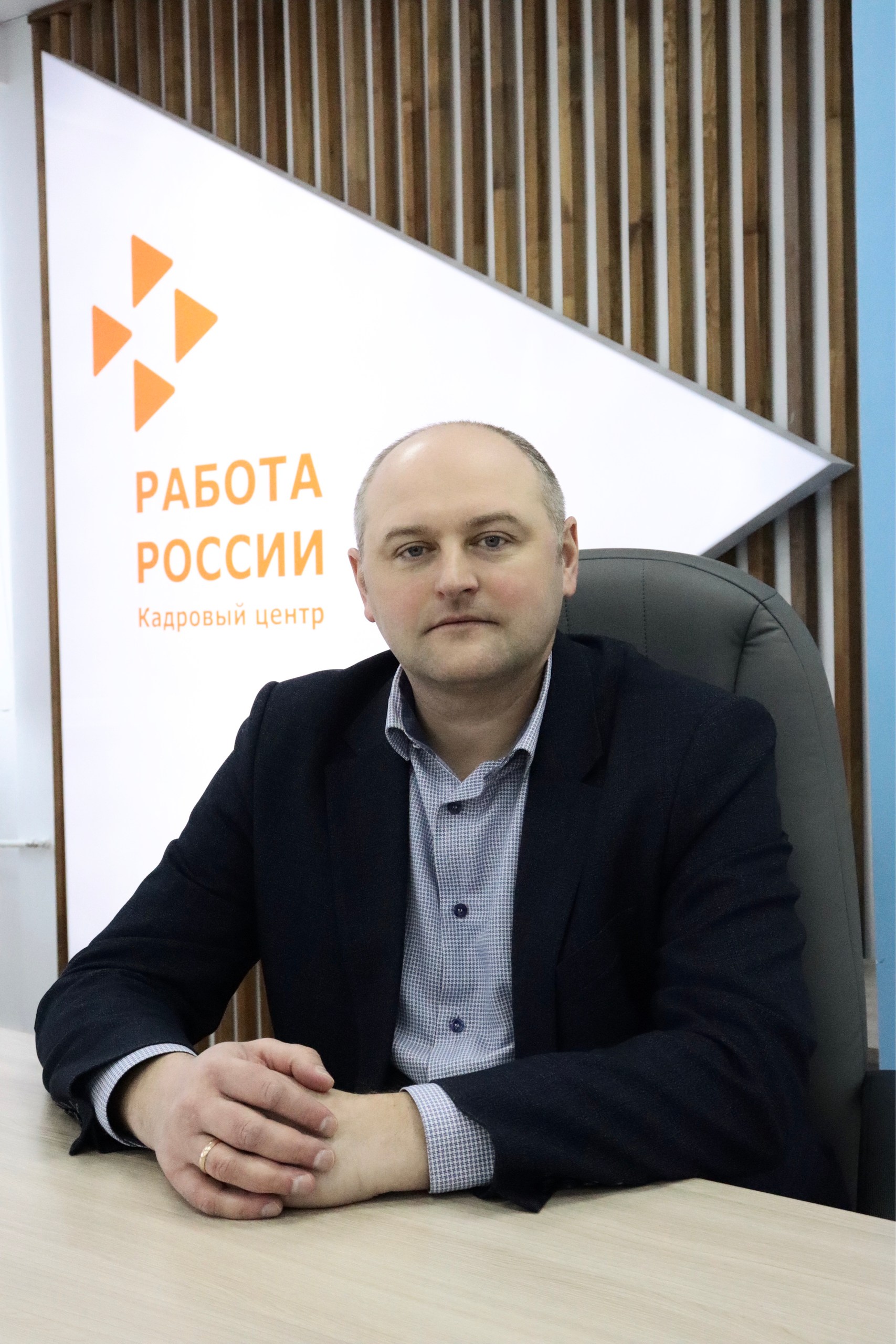 Зинченко Виктор Степанович