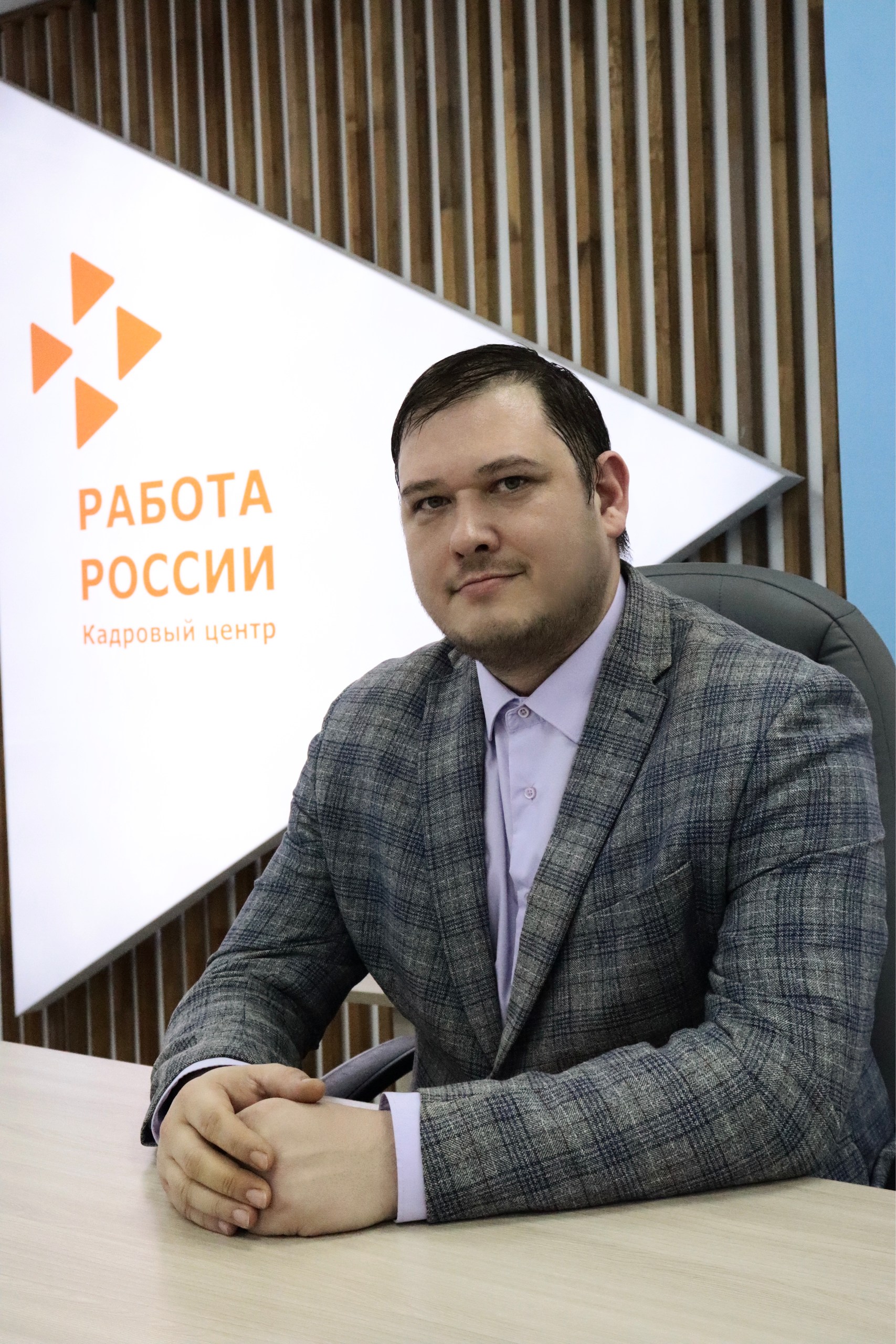 Фирстаев  Владимир Сергеевич