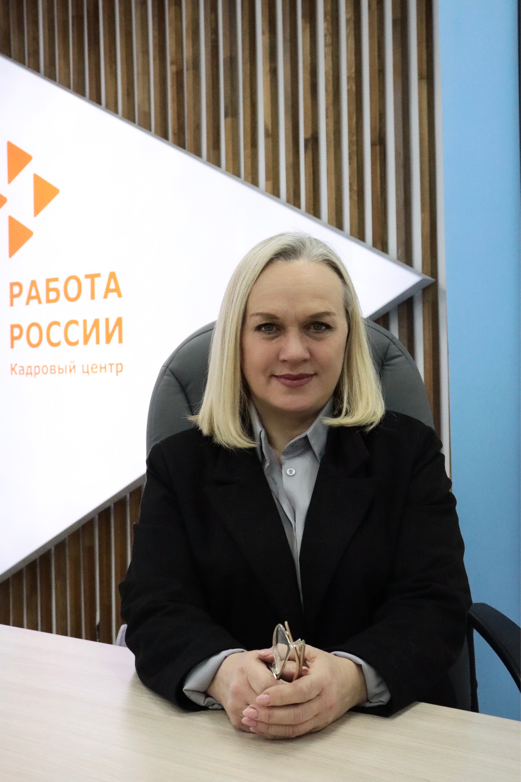 Авдошина Елена Петровна