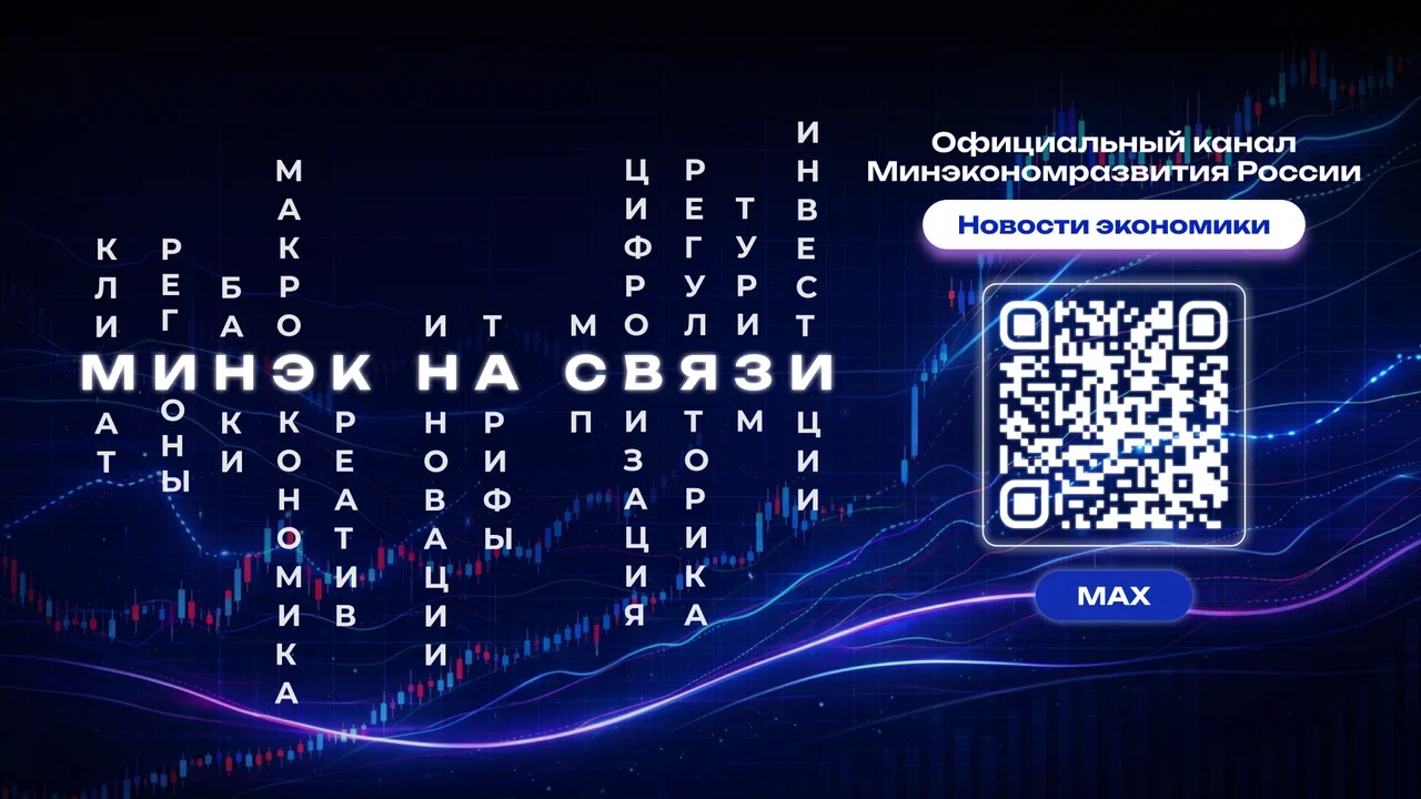 76f47c_static-16h9